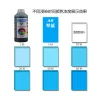 A9 emerald blue acrylic dyed nylon PBT terminal TPU shoe material mobile phone case color immersion dyeing coloring details Picture
